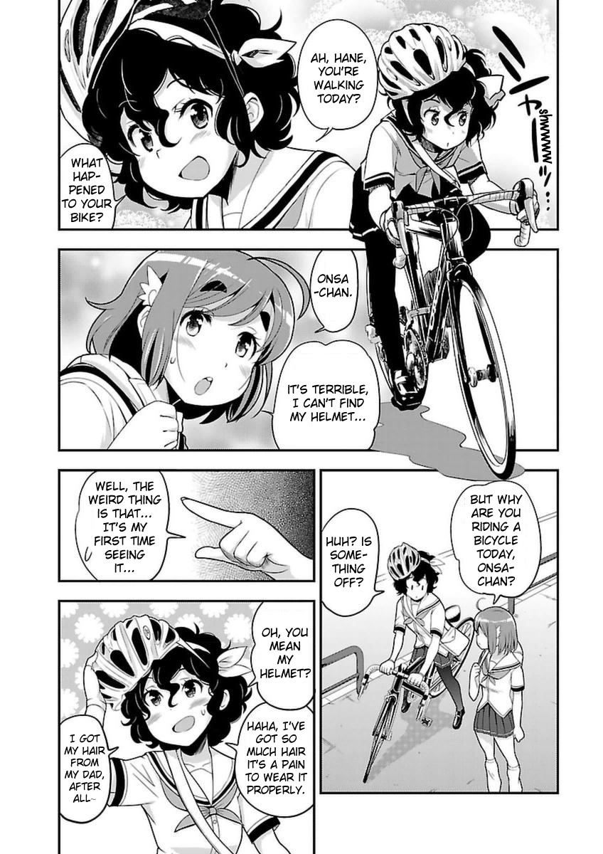 Bakuon!! - Chapter 44: What If!!