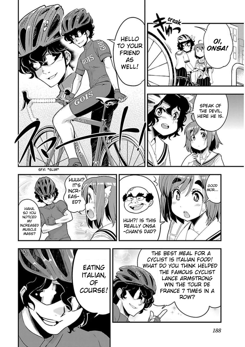 Bakuon!! - Chapter 44: What If!!