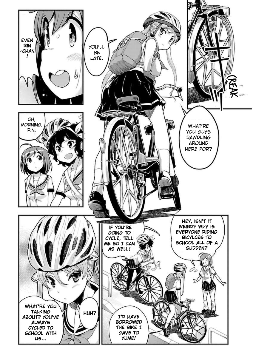 Bakuon!! - Chapter 44: What If!!