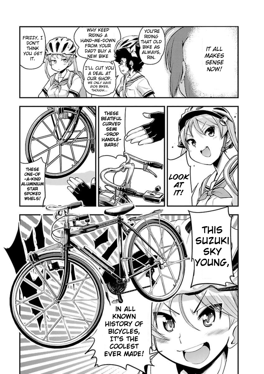 Bakuon!! - Chapter 44: What If!!