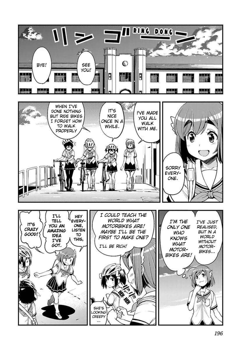 Bakuon!! - Chapter 44: What If!!