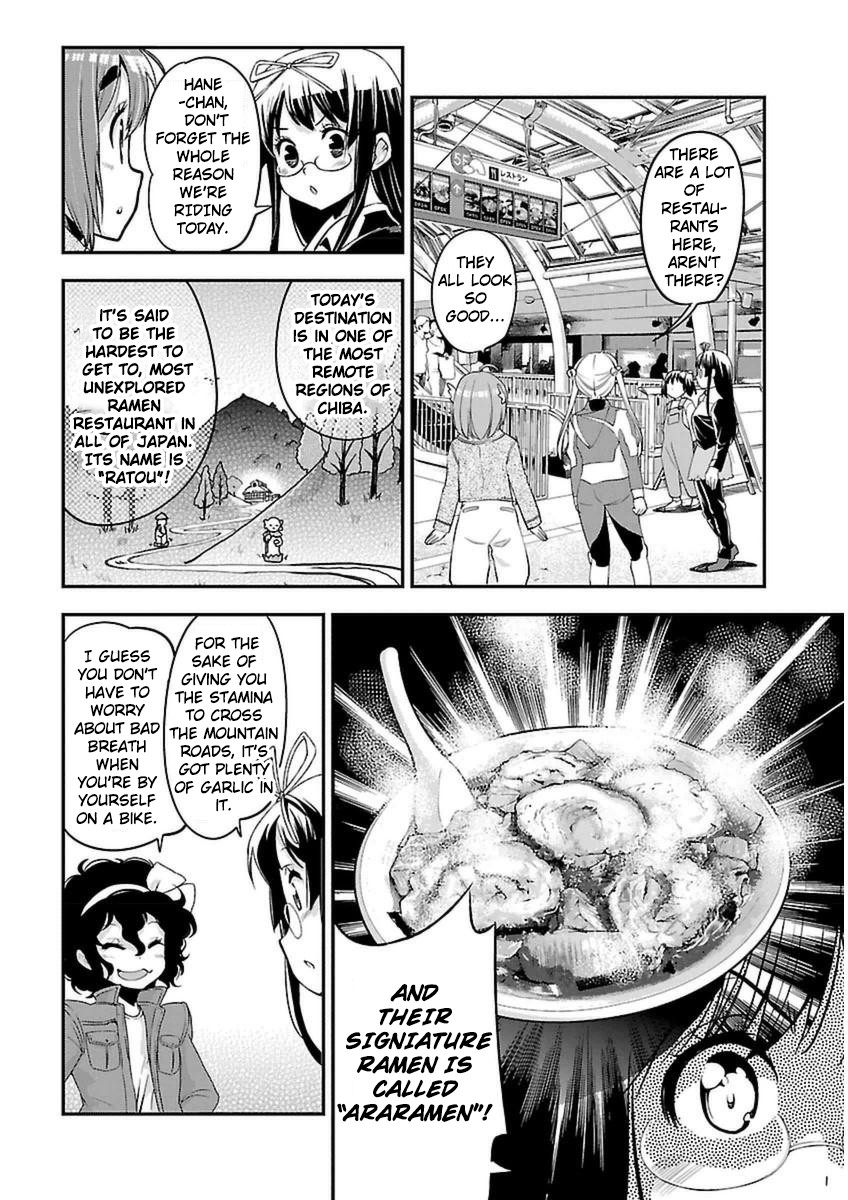 Bakuon!! - Chapter 41: Ramen!!