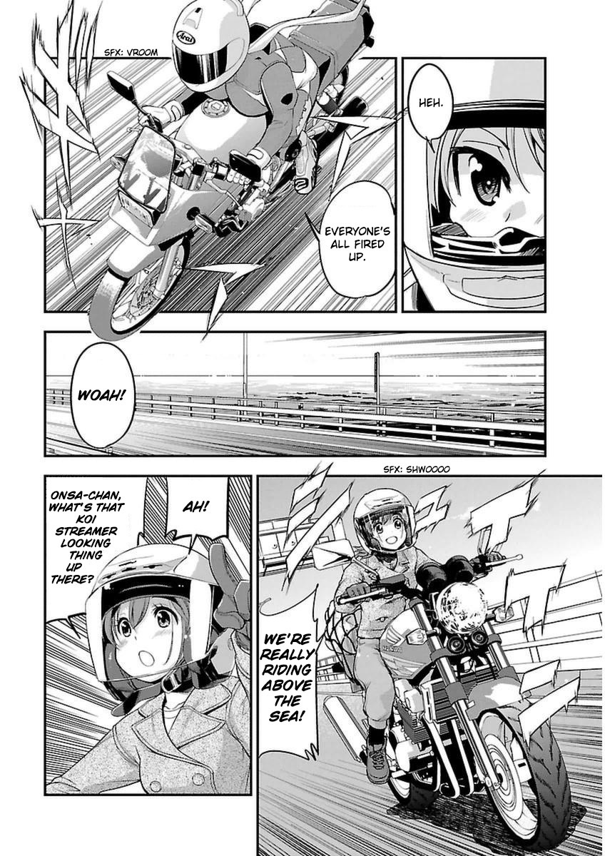 Bakuon!! - Chapter 41: Ramen!!