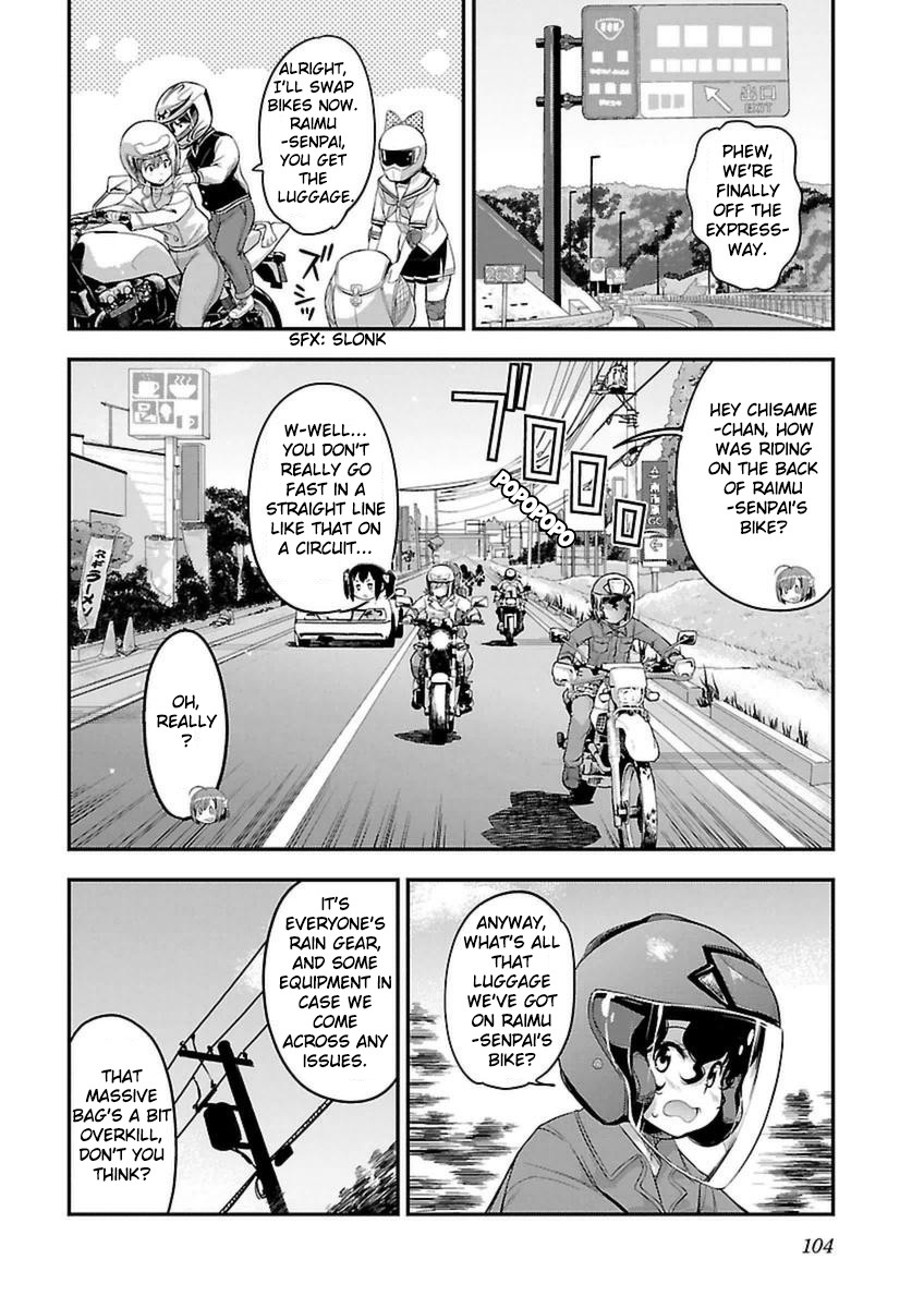 Bakuon!! - Chapter 41: Ramen!!