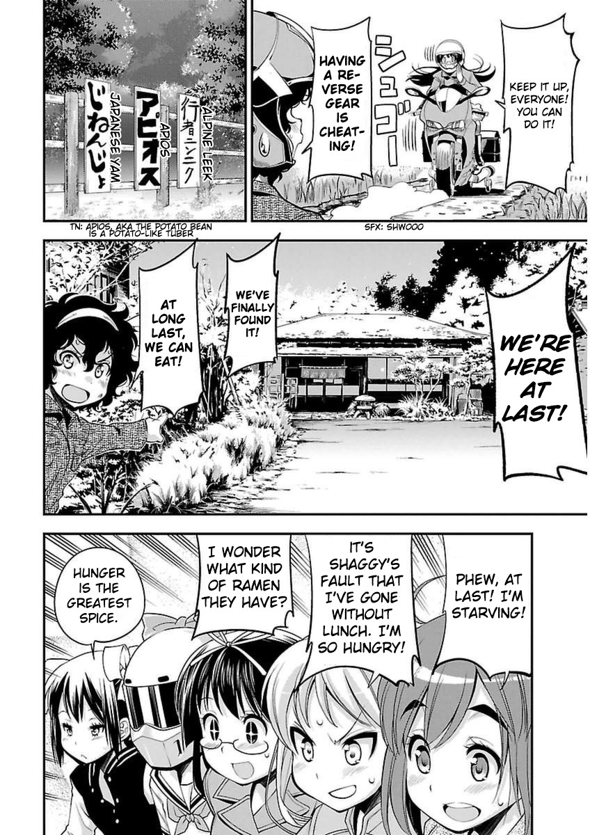 Bakuon!! - Chapter 41: Ramen!!