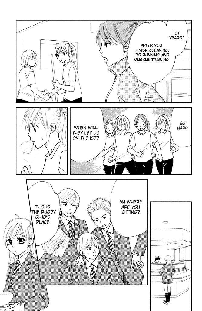 Ice No Oto - Vol.1 Chapter 1.1 : Double Axel