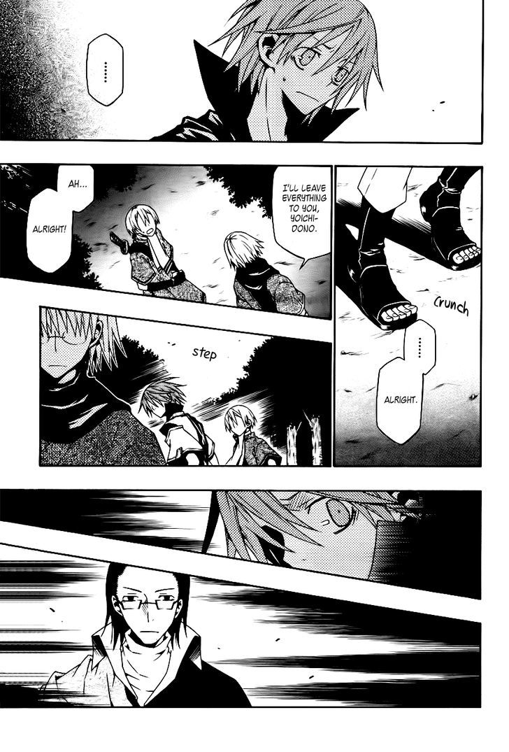 Izayakaku - Vol.3 Chapter 16 : A Game Of “Tag”