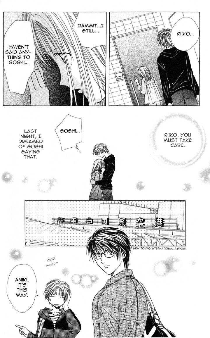 Zettai Kareshi - Vol.6 Chapter 31 : Of Course