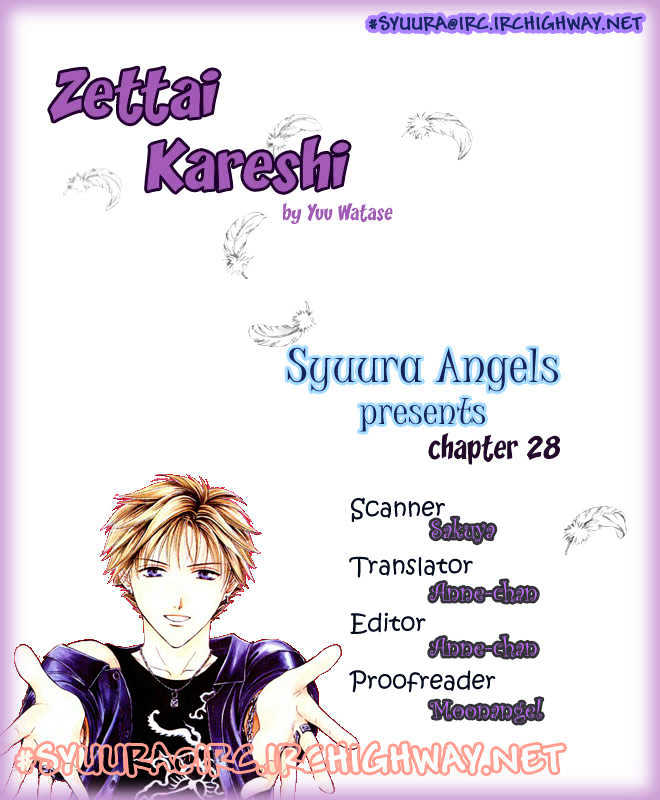 Zettai Kareshi - Vol.5 Chapter 28 : A Nurse S Job