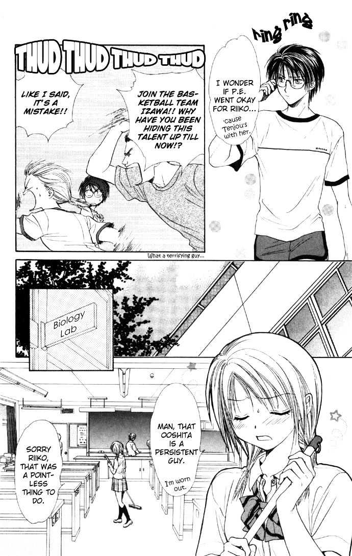 Zettai Kareshi - Vol.5 Chapter 25 : Itsy-Bitsy Boyfriend