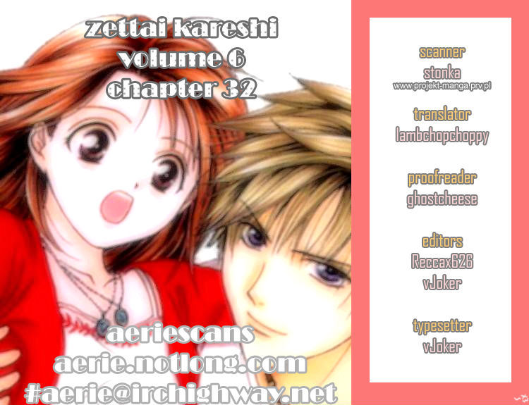 Zettai Kareshi - Vol.6 Chapter 33 : Act.final - Forever Boyfriend [End]