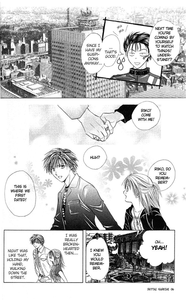 Zettai Kareshi - Vol.6 Chapter 33 : Act.final - Forever Boyfriend [End]