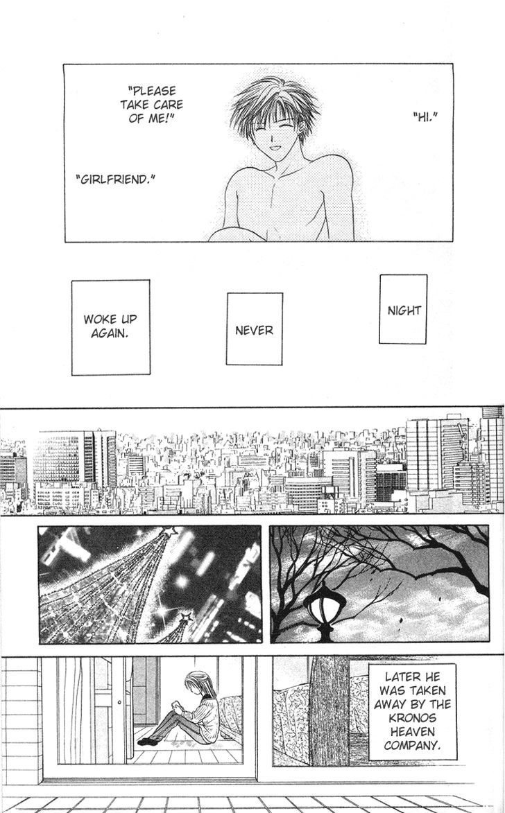 Zettai Kareshi - Vol.6 Chapter 33 : Act.final - Forever Boyfriend [End]