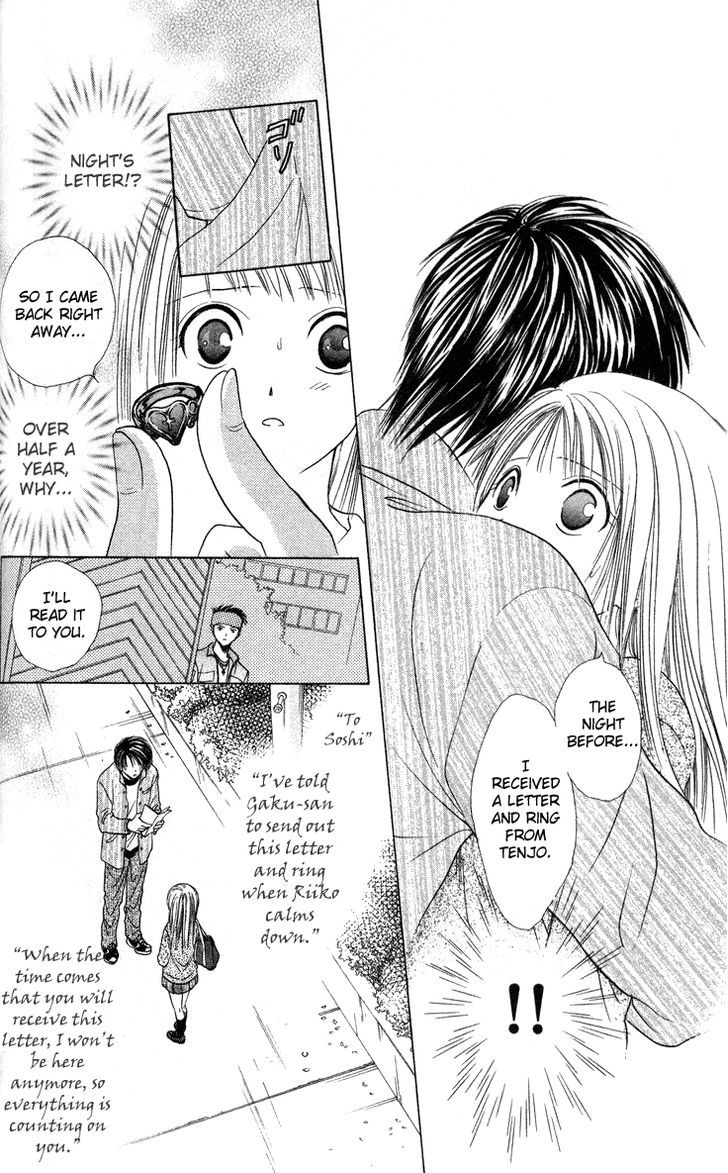 Zettai Kareshi - Vol.6 Chapter 33 : Act.final - Forever Boyfriend [End]