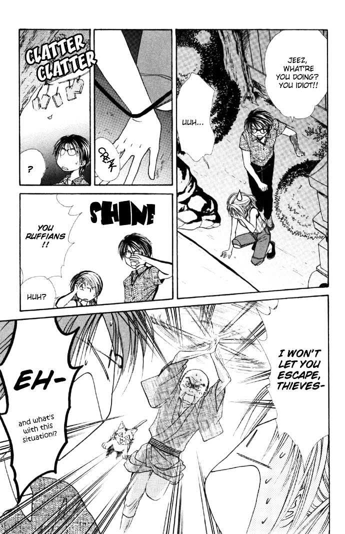 Zettai Kareshi - Vol.5 Chapter 26 : Both Of Them