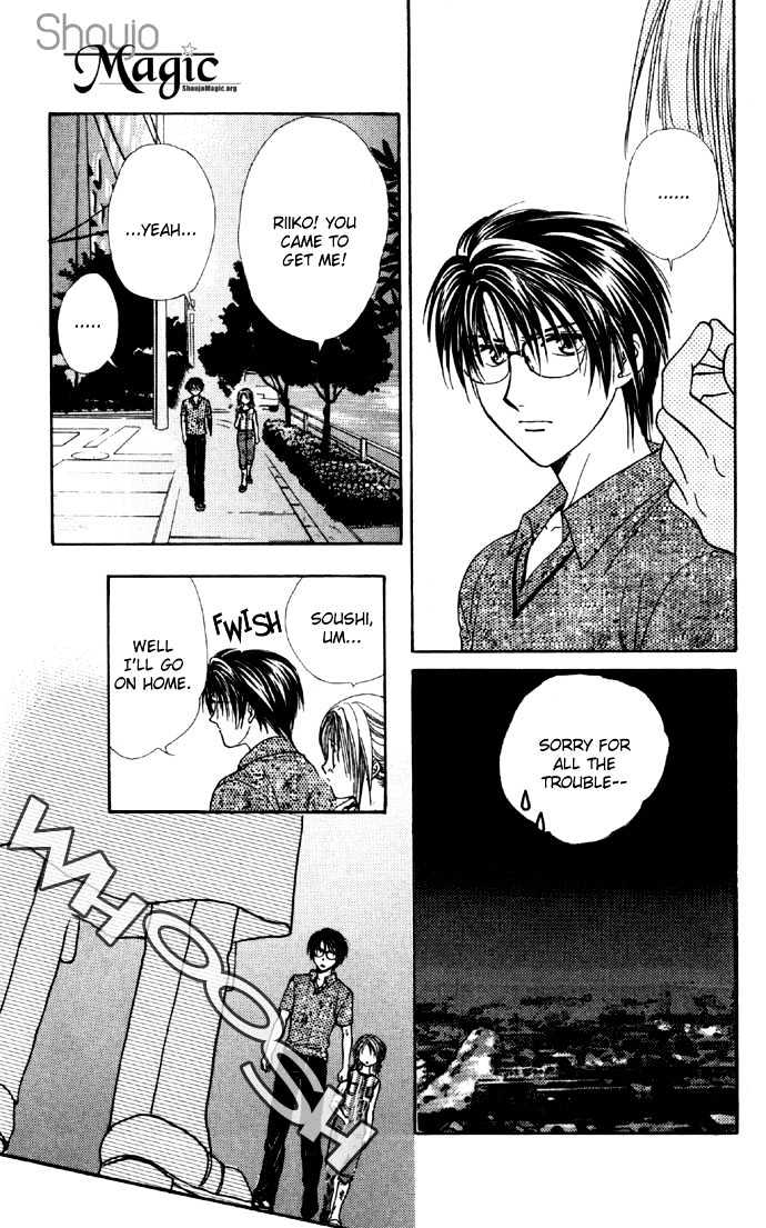 Zettai Kareshi - Vol.5 Chapter 26 : Both Of Them