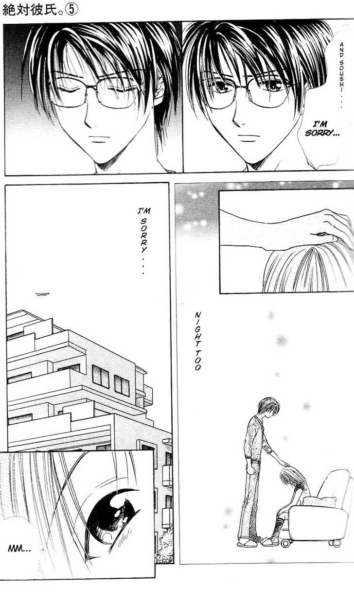 Zettai Kareshi - Vol.5 Chapter 27 : I M Thinking Of You