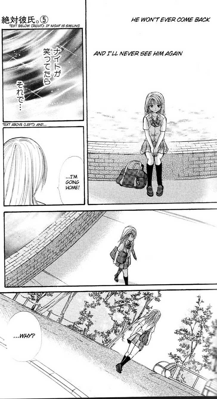 Zettai Kareshi - Vol.5 Chapter 27 : I M Thinking Of You