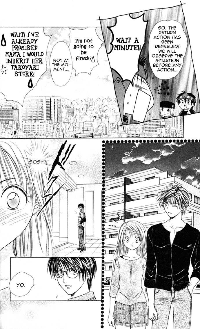 Zettai Kareshi - Vol.6 Chapter 30.5 : Warm And Pretty Lies