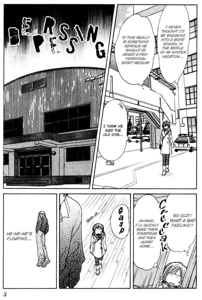 Zettai Kareshi - Vol.6 Chapter 34: I Won T Let You Become A Star!