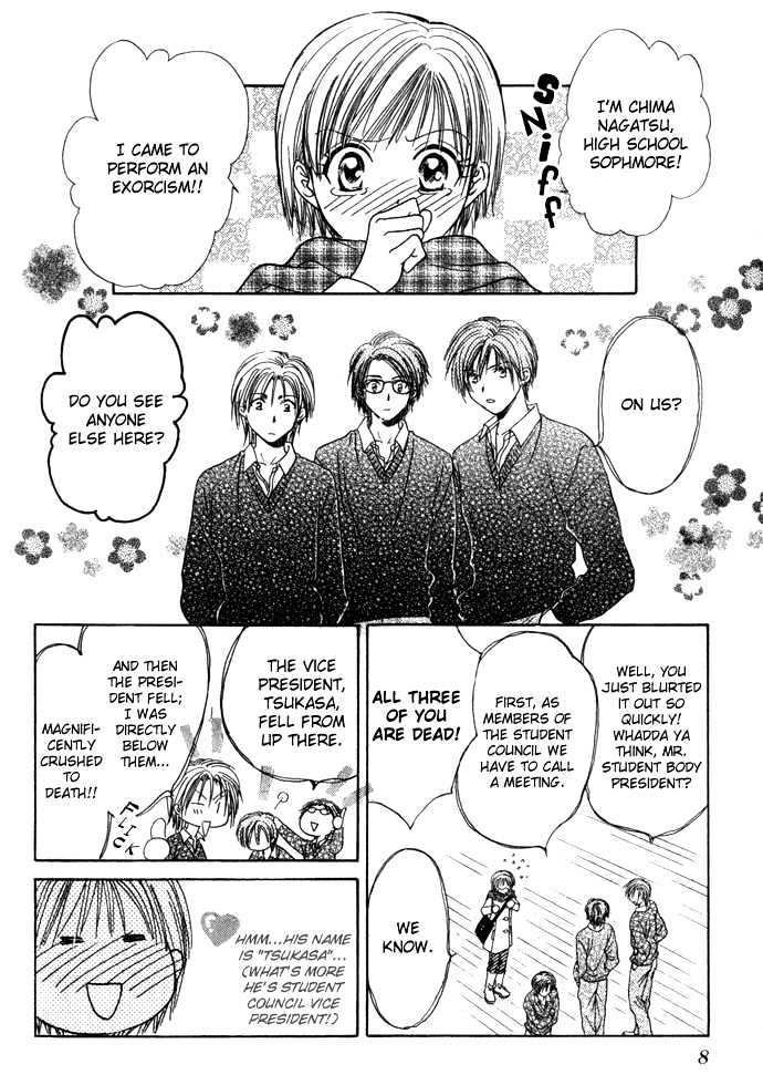 Zettai Kareshi - Vol.6 Chapter 34: I Won T Let You Become A Star!