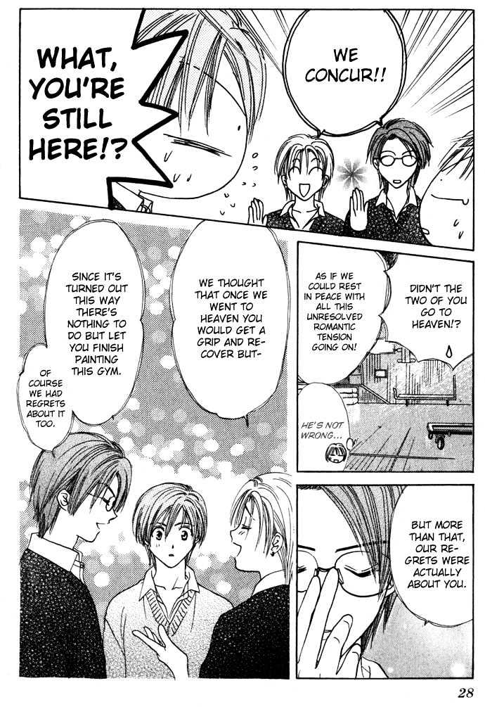 Zettai Kareshi - Vol.6 Chapter 34: I Won T Let You Become A Star!