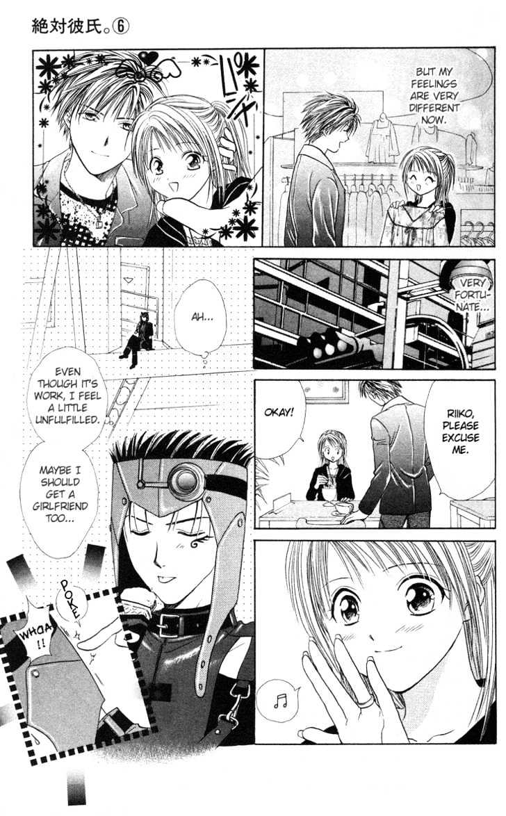 Zettai Kareshi - Vol.6 Chapter 32 : Forever Boyfriend