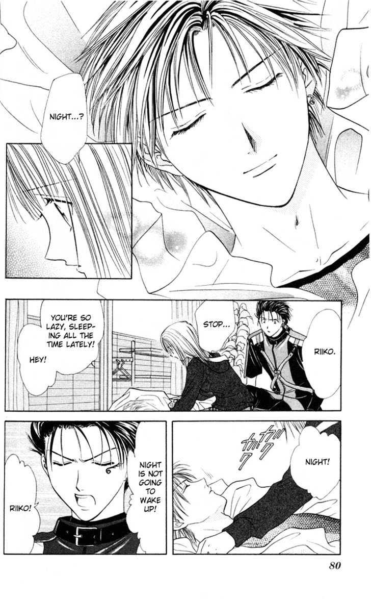 Zettai Kareshi - Vol.6 Chapter 32 : Forever Boyfriend