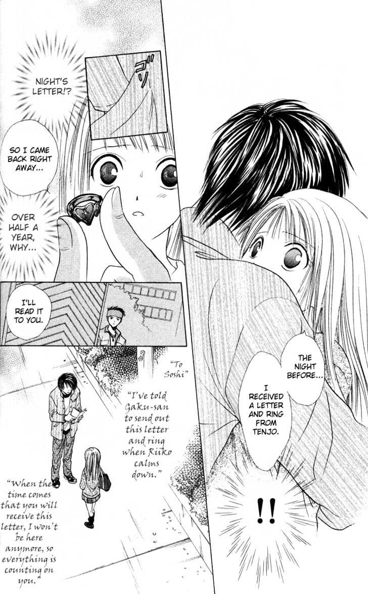 Zettai Kareshi - Vol.6 Chapter 32 : Forever Boyfriend