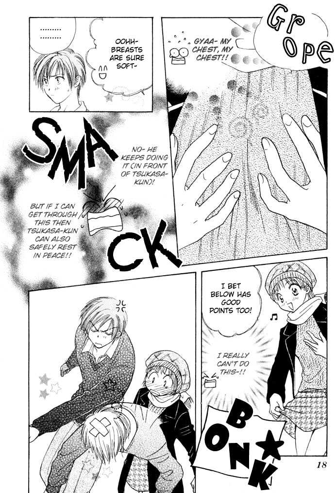 Zettai Kareshi - Vol.6 Chapter 35: I Won't Let You Become A Star!