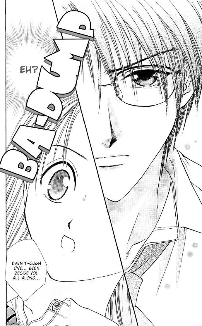 Zettai Kareshi - Vol.4 Chapter 24 : Open Your Eyes