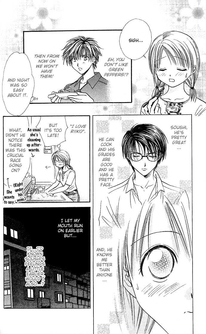 Zettai Kareshi - Vol.4 Chapter 24 : Open Your Eyes