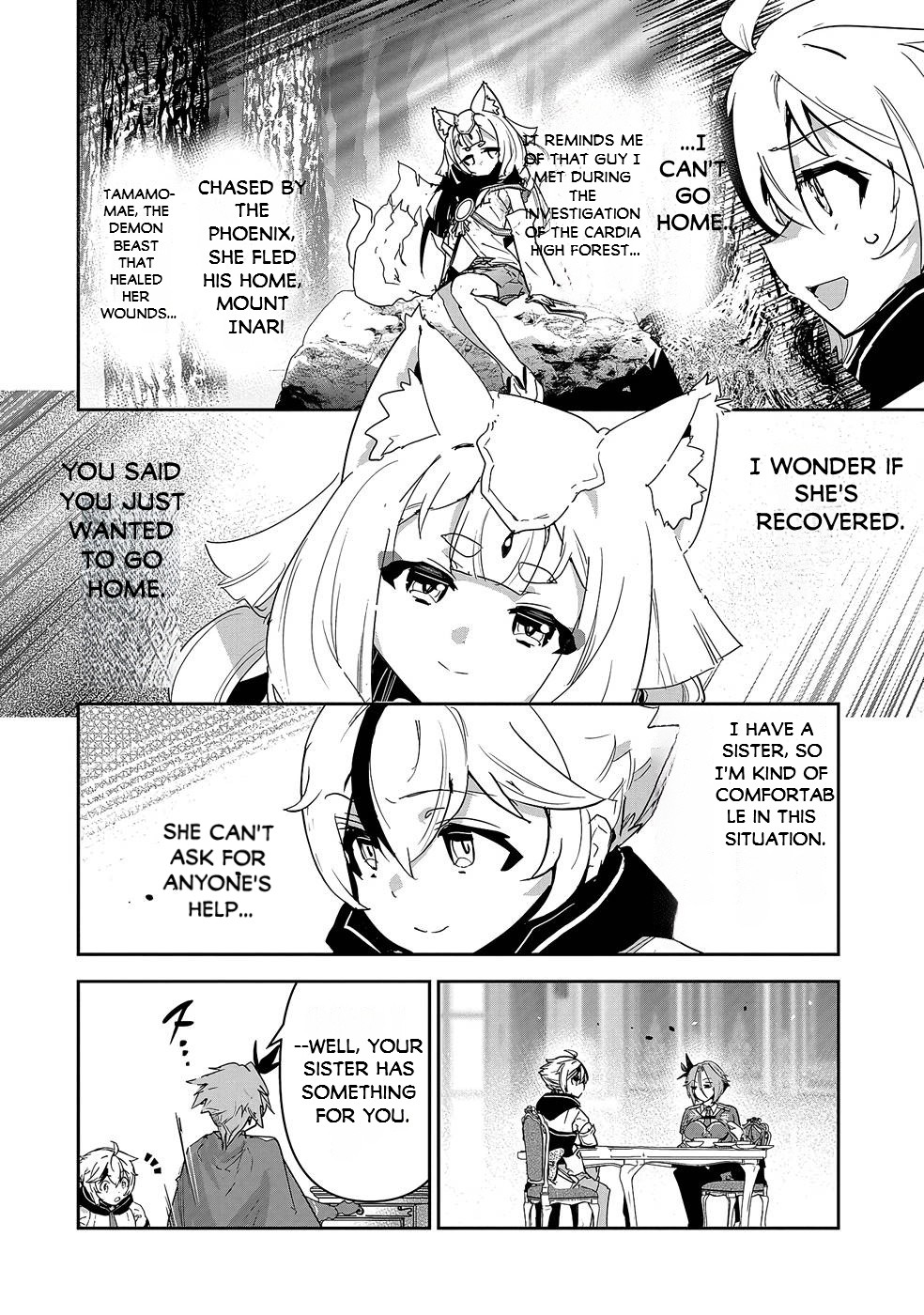 My Younger Brother Became Ridiculously Strong When He Trained As His Sister Told Him - Vol.2 Chapter 8