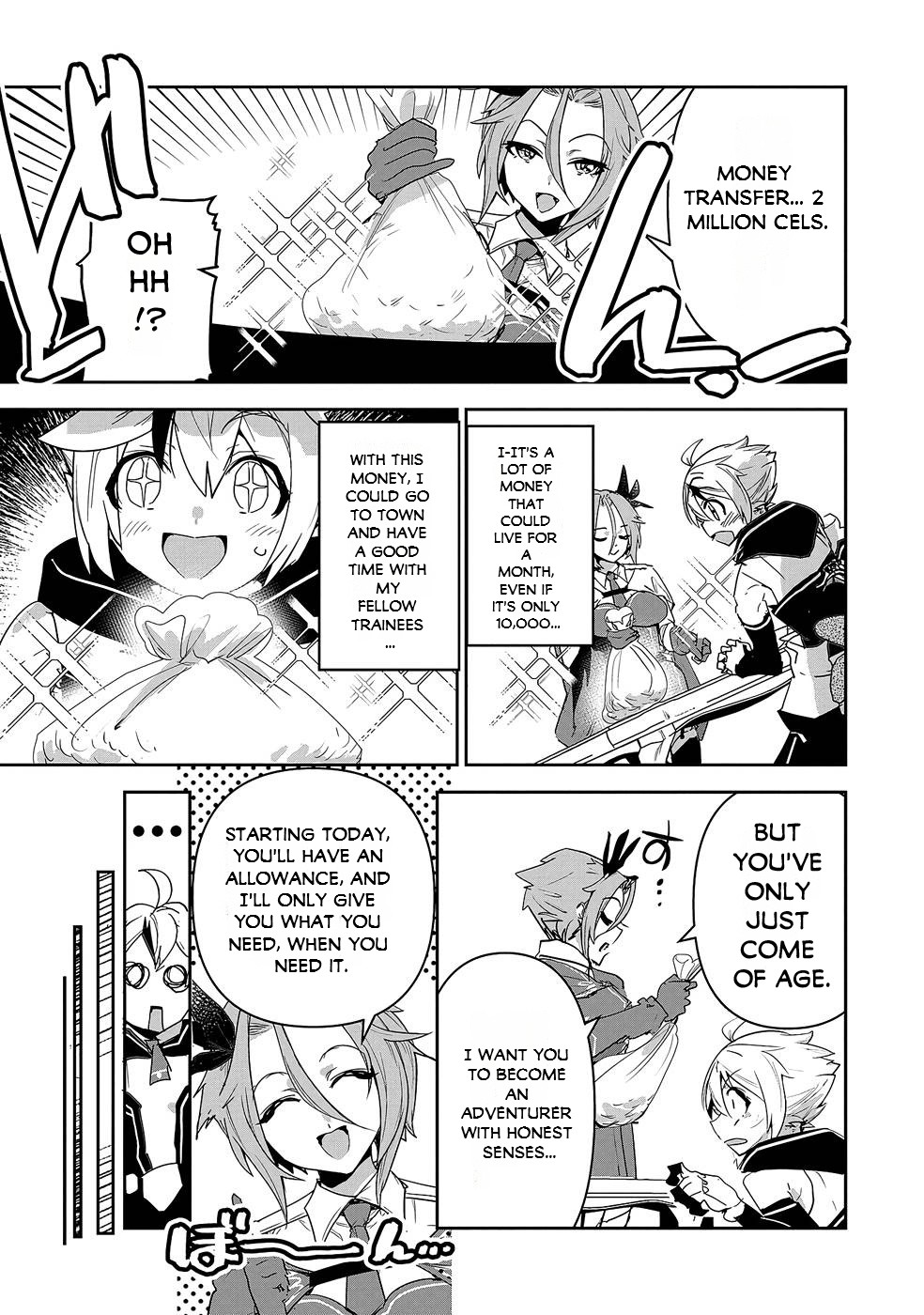 My Younger Brother Became Ridiculously Strong When He Trained As His Sister Told Him - Vol.2 Chapter 8