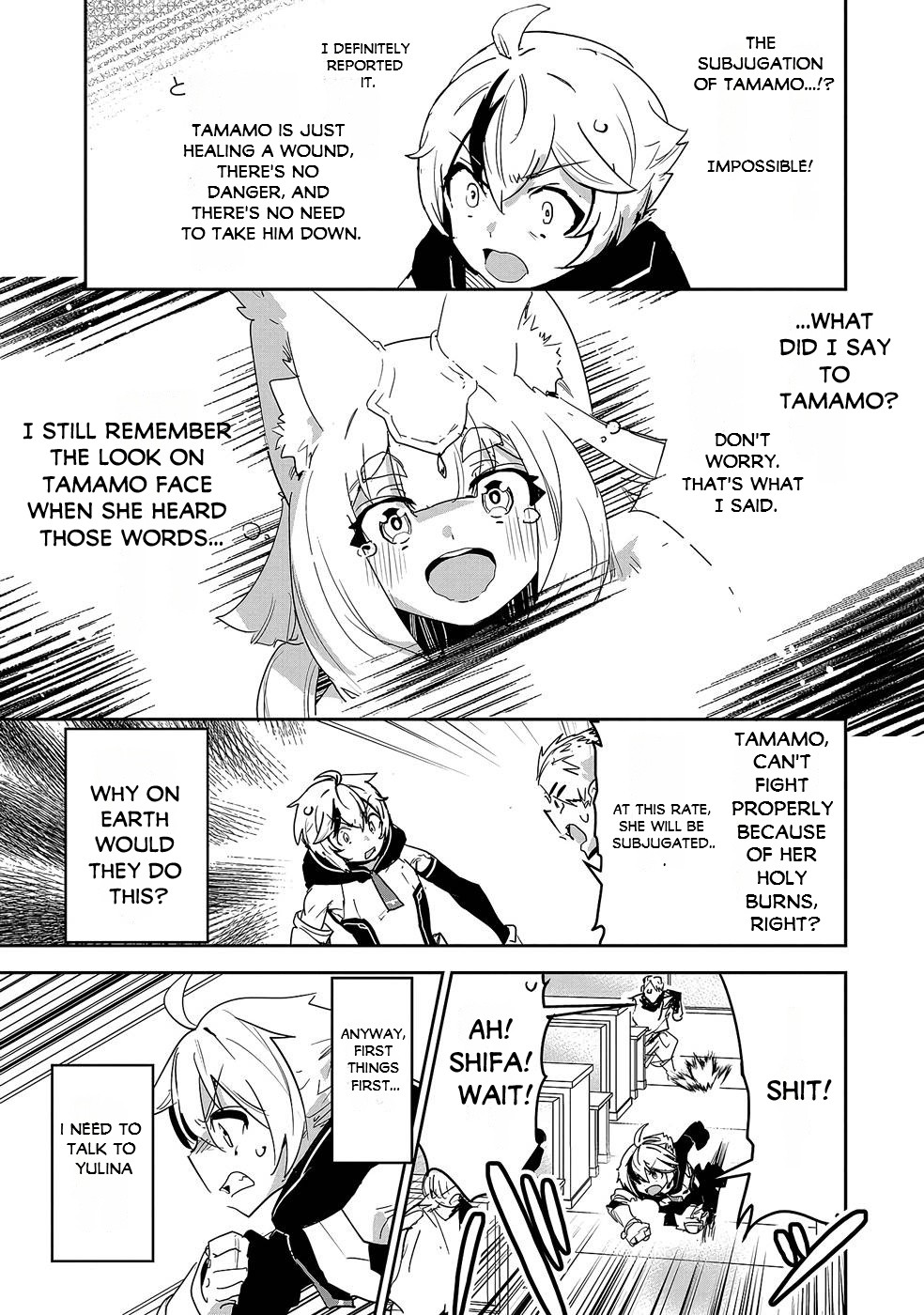 My Younger Brother Became Ridiculously Strong When He Trained As His Sister Told Him - Vol.2 Chapter 8