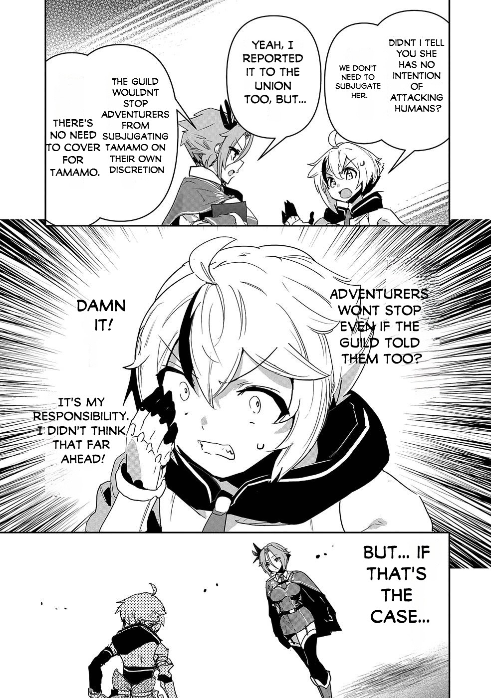 My Younger Brother Became Ridiculously Strong When He Trained As His Sister Told Him - Vol.2 Chapter 8