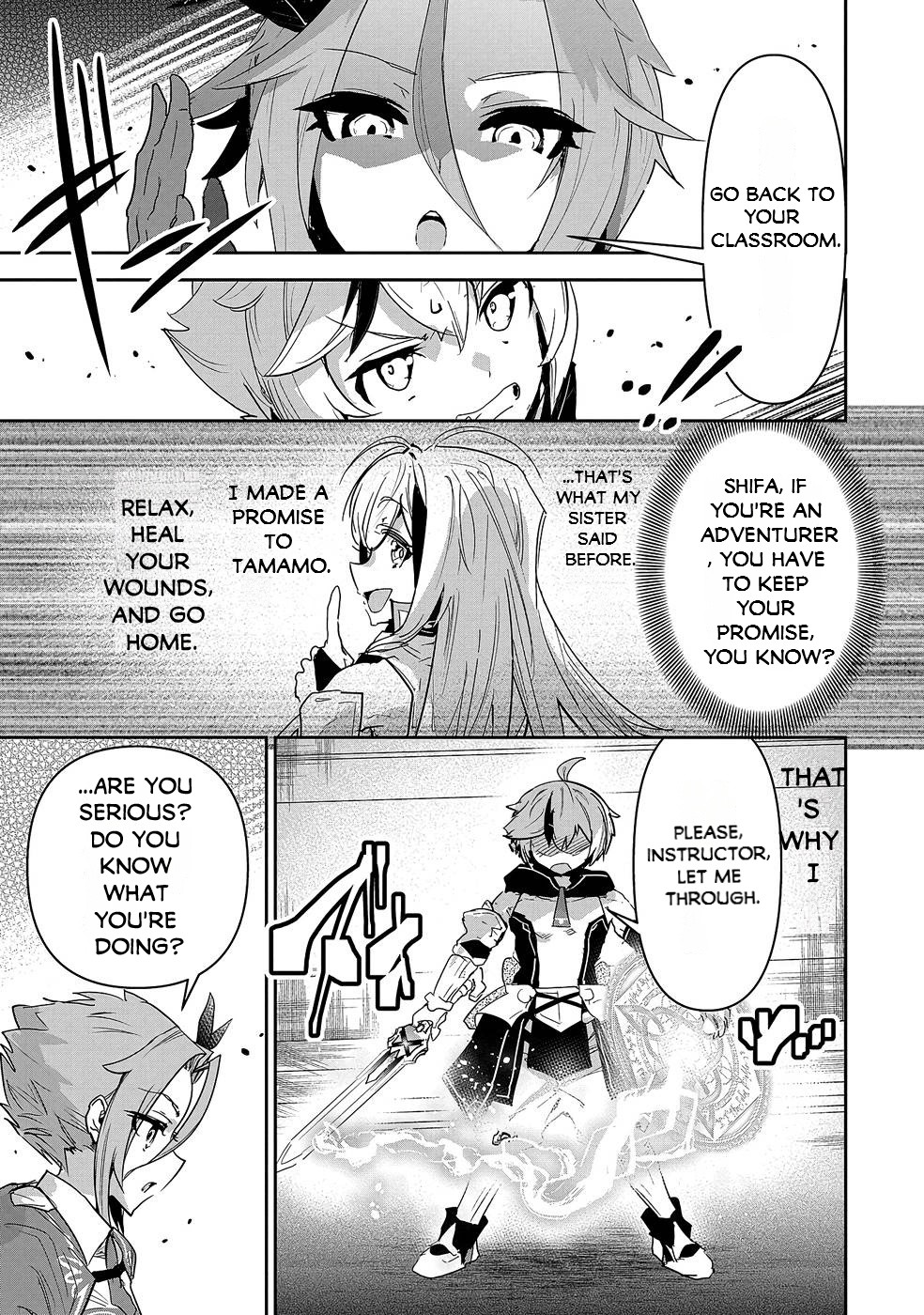 My Younger Brother Became Ridiculously Strong When He Trained As His Sister Told Him - Vol.2 Chapter 8