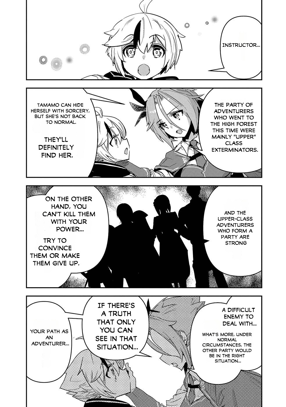 My Younger Brother Became Ridiculously Strong When He Trained As His Sister Told Him - Vol.2 Chapter 8