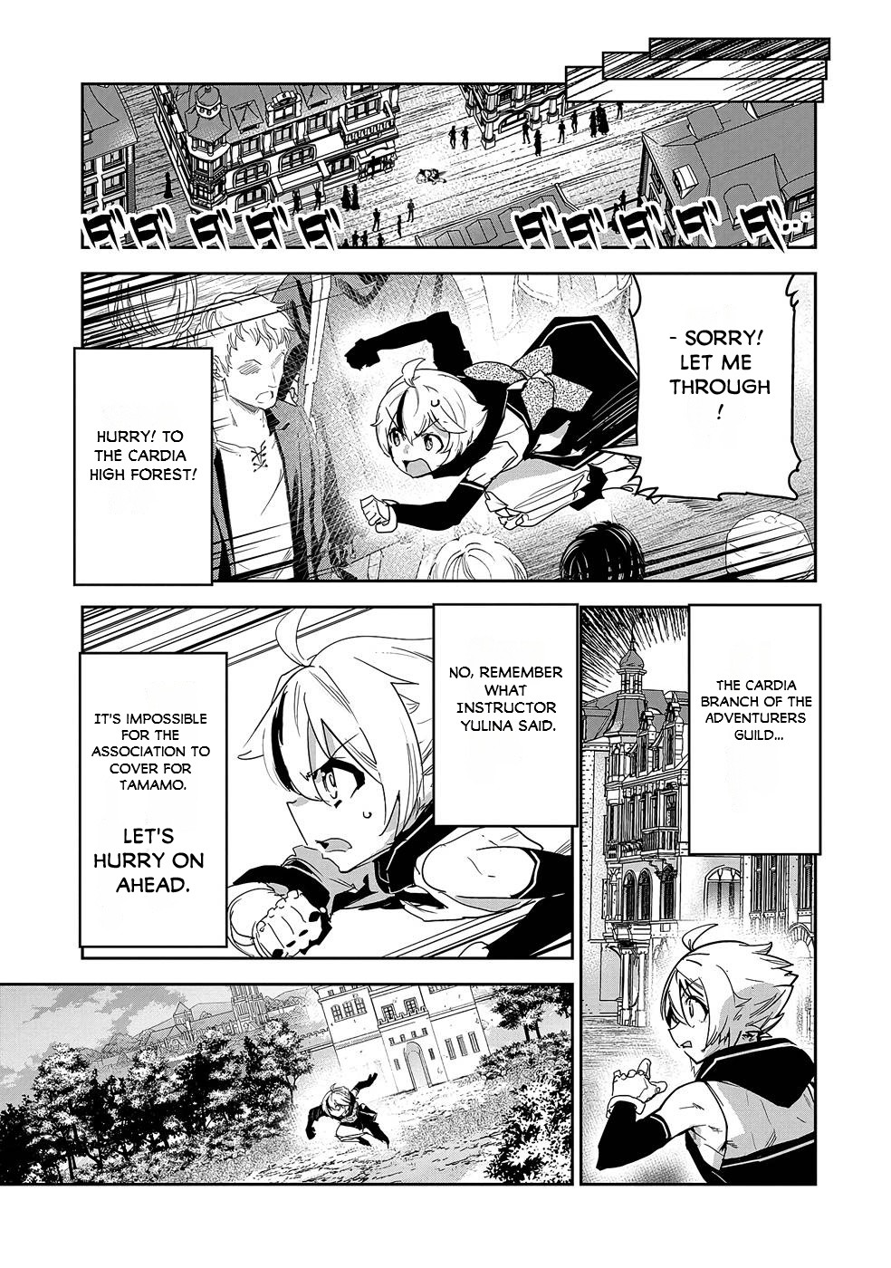 My Younger Brother Became Ridiculously Strong When He Trained As His Sister Told Him - Vol.2 Chapter 8