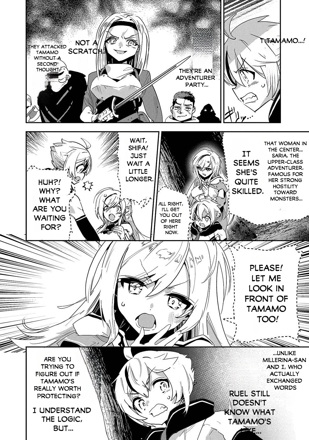 My Younger Brother Became Ridiculously Strong When He Trained As His Sister Told Him - Vol.2 Chapter 8