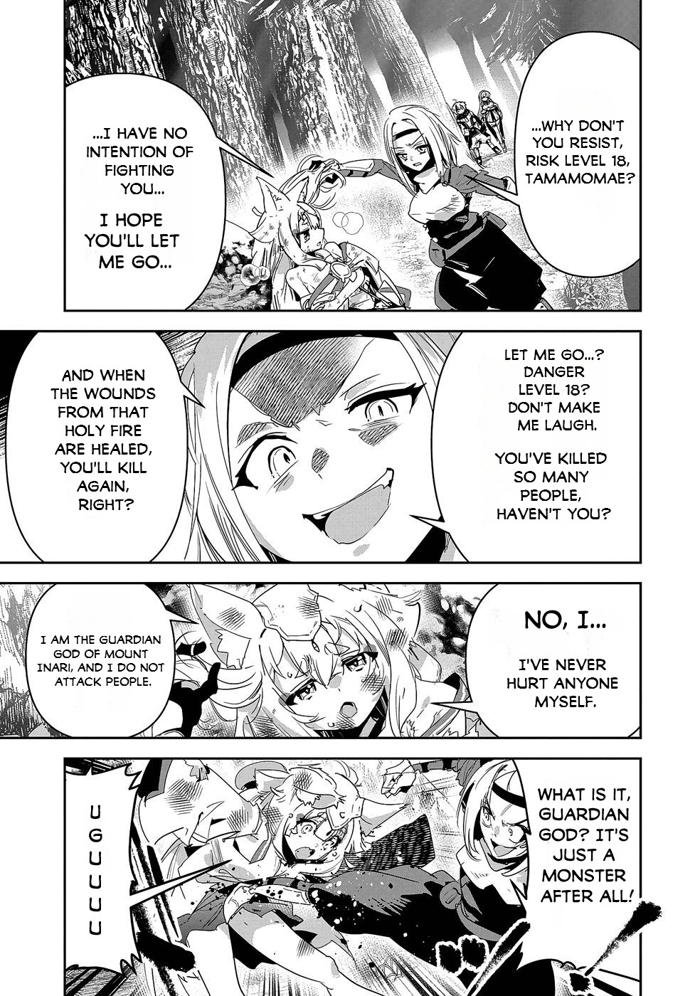 My Younger Brother Became Ridiculously Strong When He Trained As His Sister Told Him - Vol.2 Chapter 8