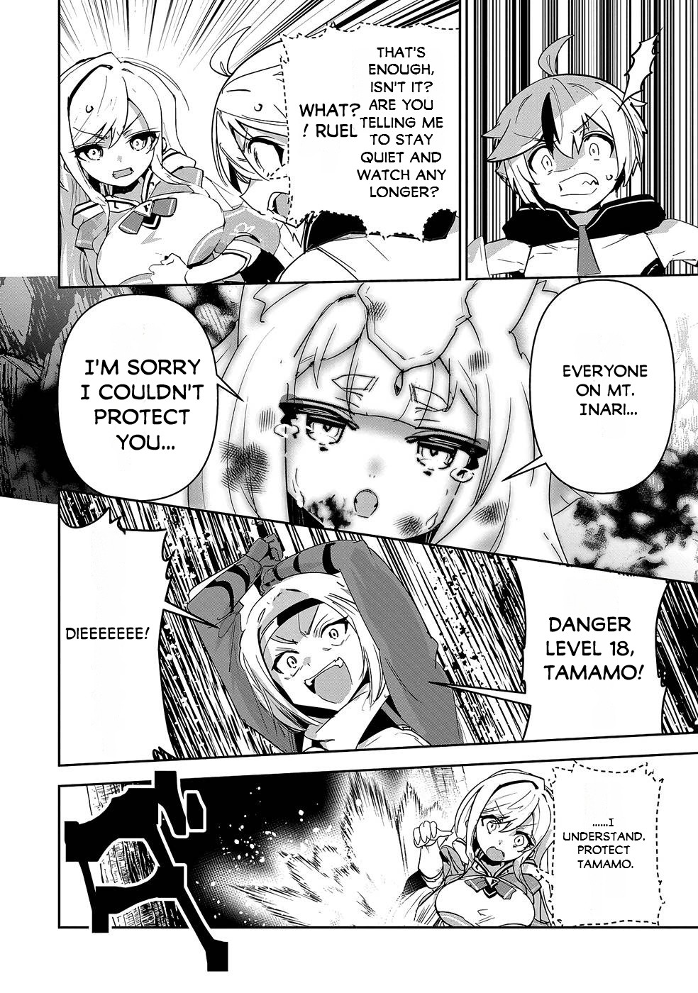 My Younger Brother Became Ridiculously Strong When He Trained As His Sister Told Him - Vol.2 Chapter 8