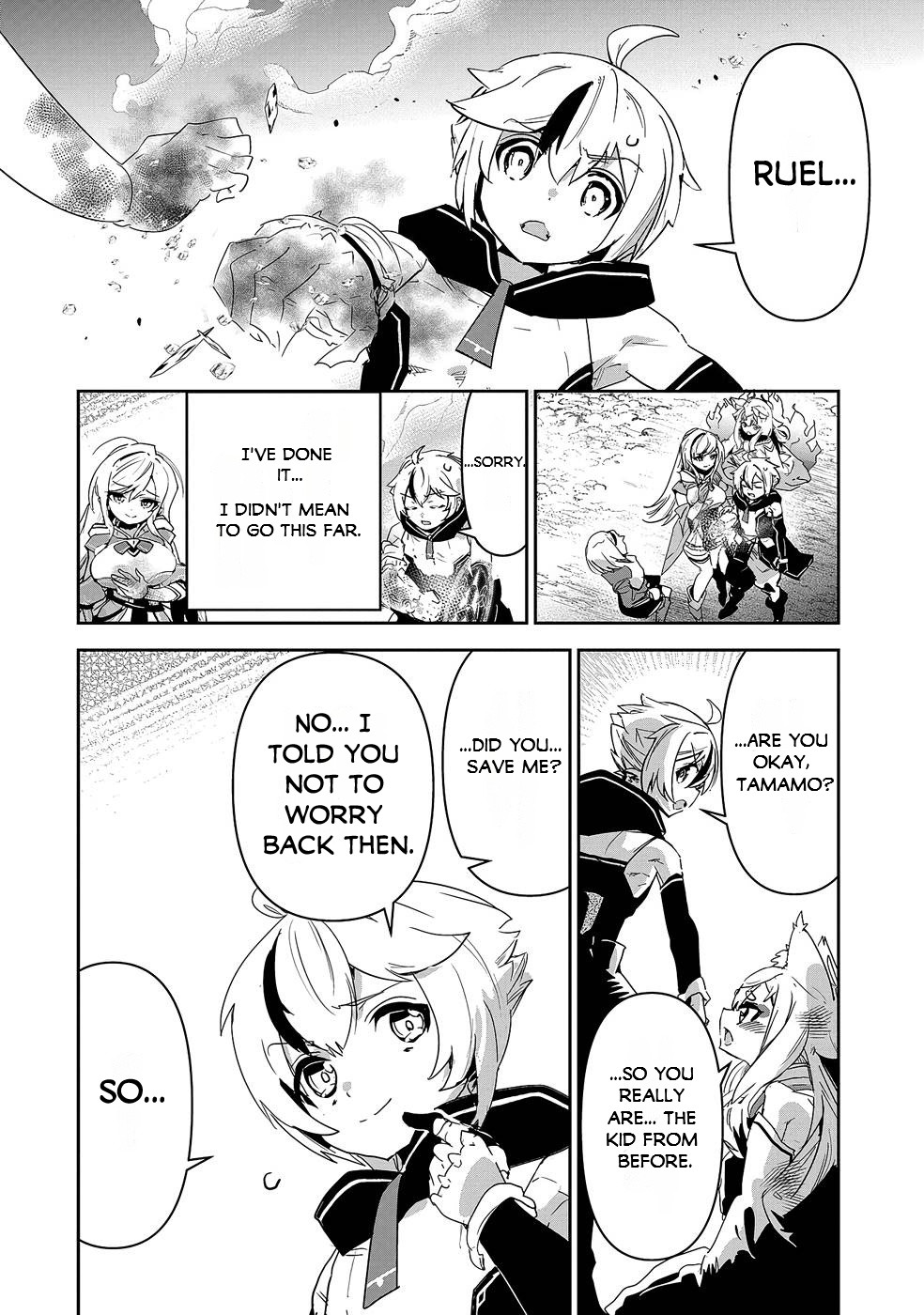 My Younger Brother Became Ridiculously Strong When He Trained As His Sister Told Him - Vol.2 Chapter 9