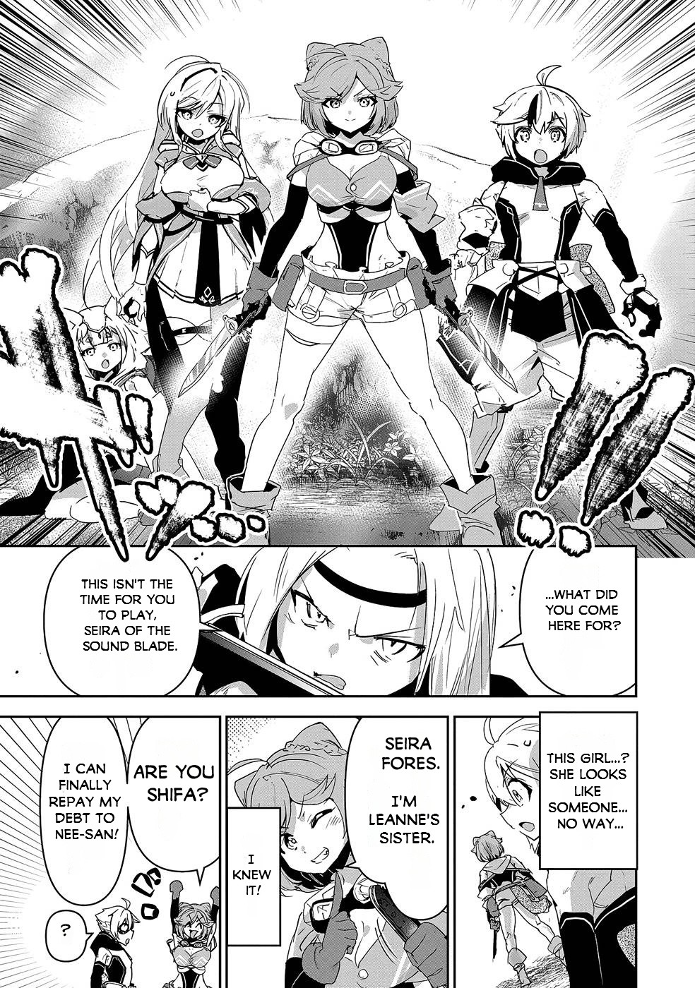 My Younger Brother Became Ridiculously Strong When He Trained As His Sister Told Him - Vol.2 Chapter 9