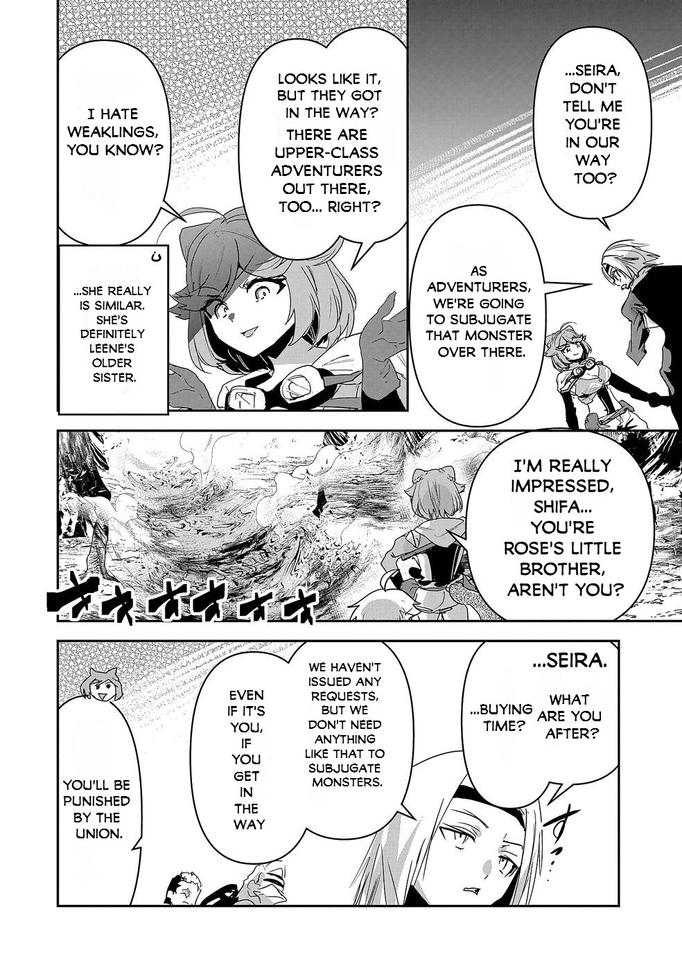 My Younger Brother Became Ridiculously Strong When He Trained As His Sister Told Him - Vol.2 Chapter 9