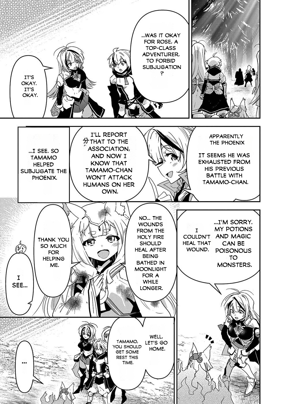 My Younger Brother Became Ridiculously Strong When He Trained As His Sister Told Him - Vol.2 Chapter 9