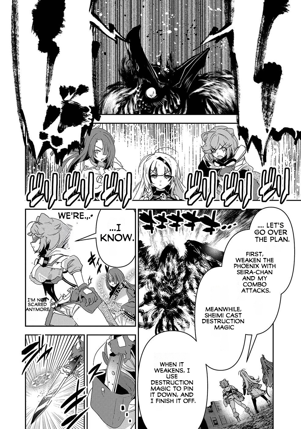 My Younger Brother Became Ridiculously Strong When He Trained As His Sister Told Him - Vol.2 Chapter 7