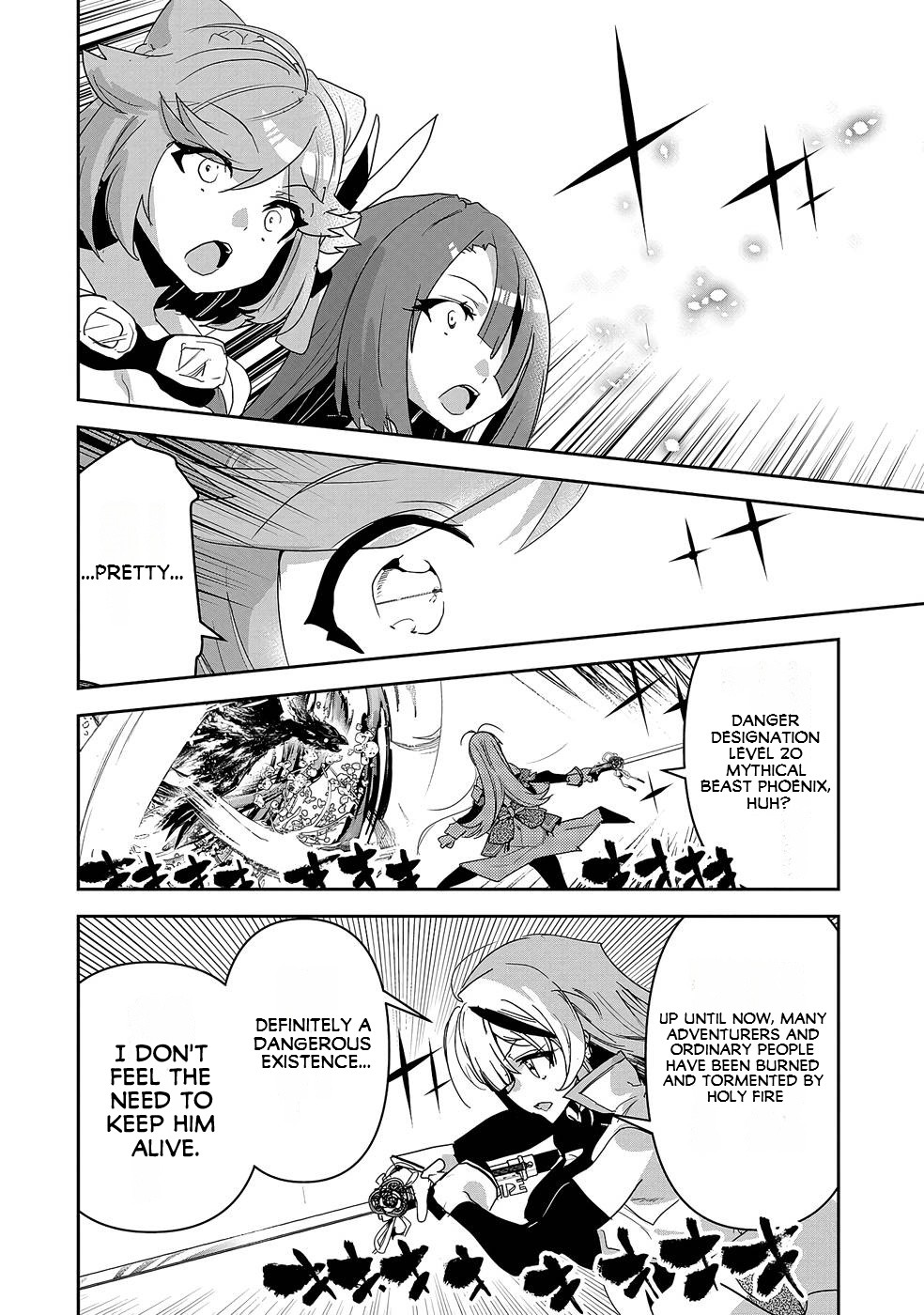 My Younger Brother Became Ridiculously Strong When He Trained As His Sister Told Him - Vol.2 Chapter 7