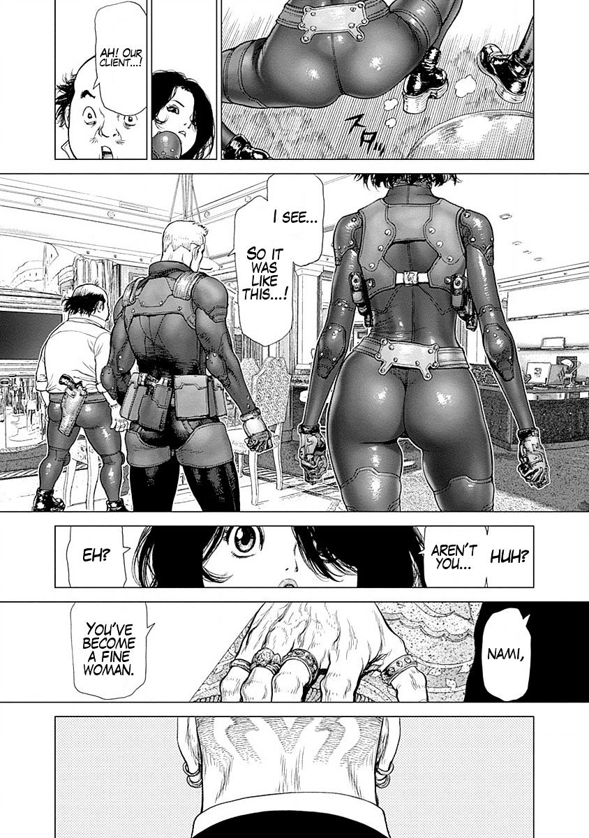 Wallman - Chapter 22 : Our Battle Goes On [End]