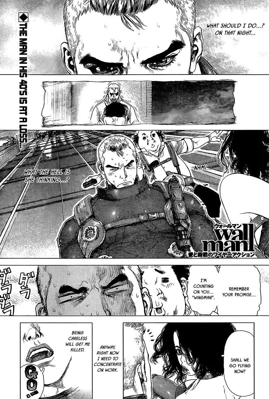 Wallman - Chapter 12 : What Hurts More Than Bullets (2)